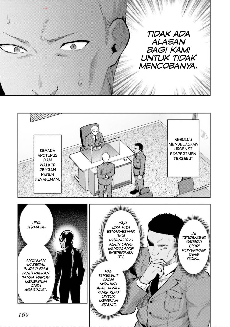 Baca Mahouka Koukou no Rettousei: Escape-hen - Chapter 12 halaman 15