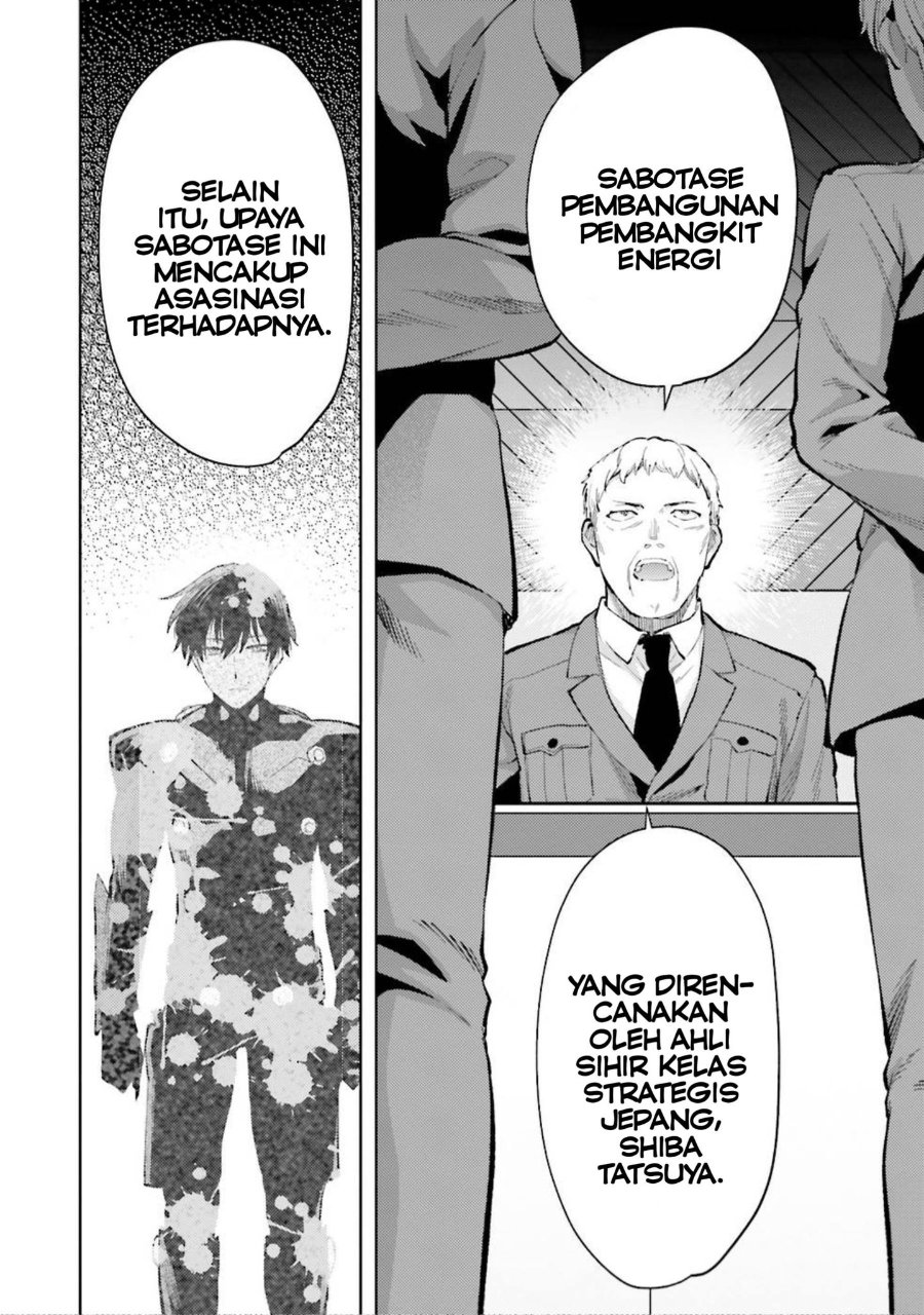Baca Mahouka Koukou no Rettousei: Escape-hen - Chapter 12 halaman 4