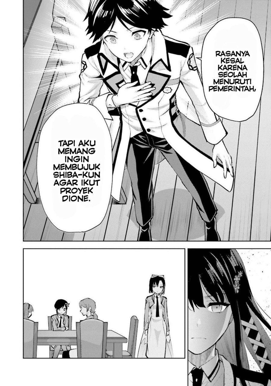 Baca Mahouka Koukou no Rettousei: Escape-hen - Chapter 13 halaman 12