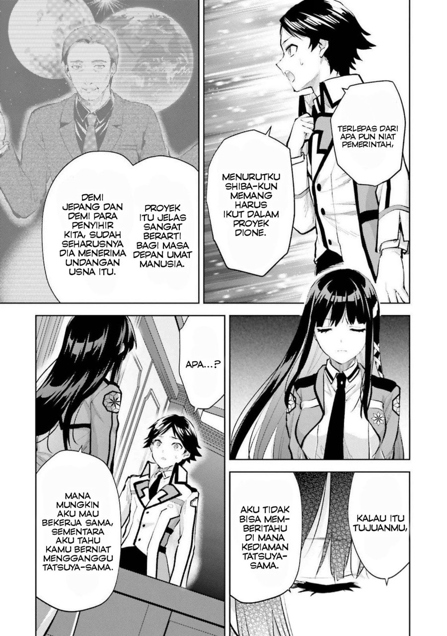 Baca Mahouka Koukou no Rettousei: Escape-hen - Chapter 13 halaman 13