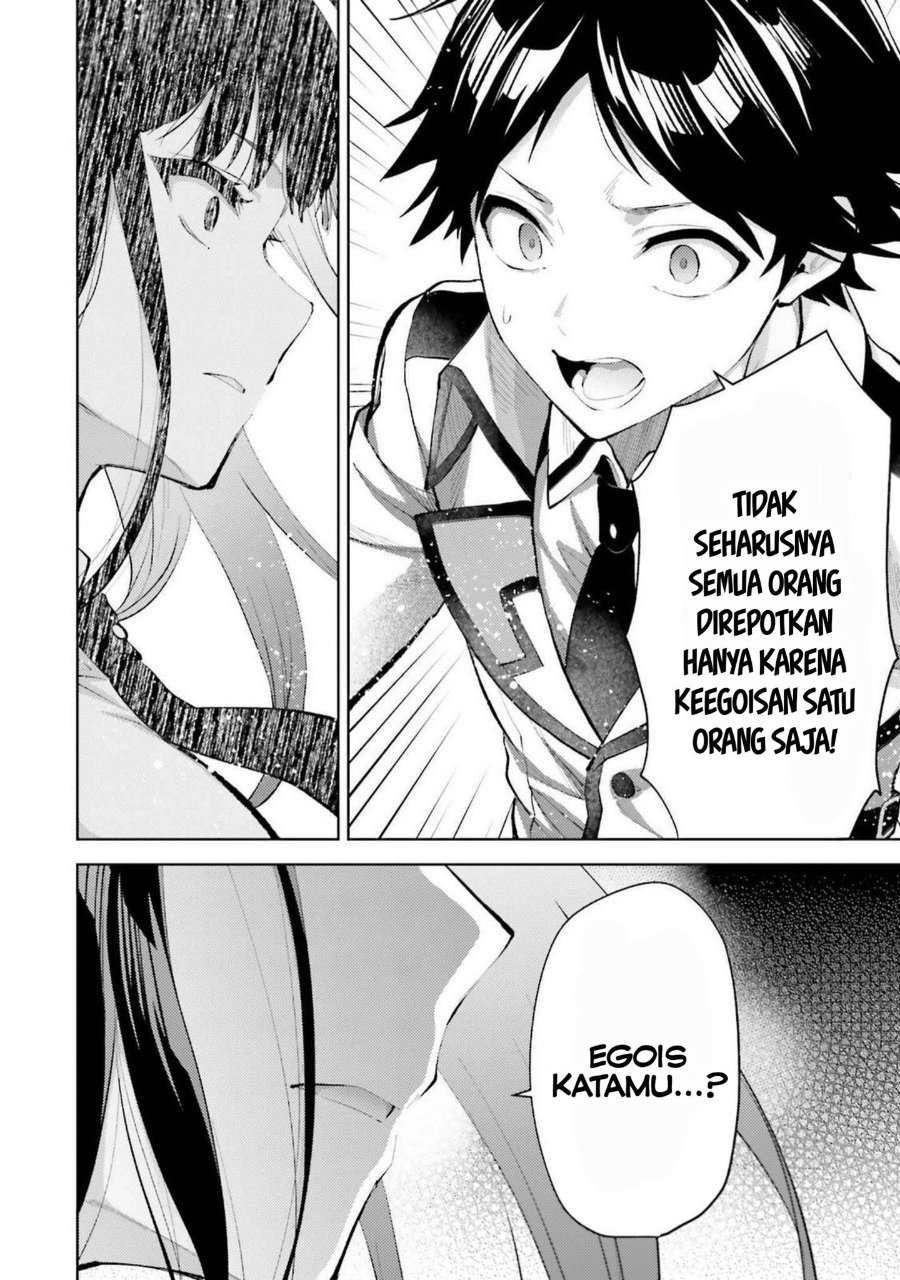 Baca Mahouka Koukou no Rettousei: Escape-hen - Chapter 13 halaman 14