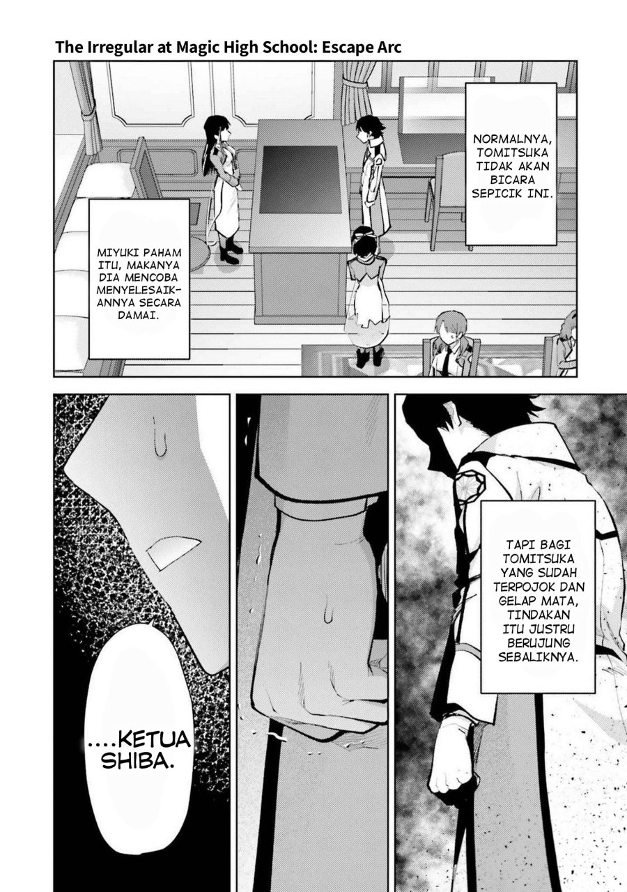 Baca Mahouka Koukou no Rettousei: Escape-hen - Chapter 13 halaman 16
