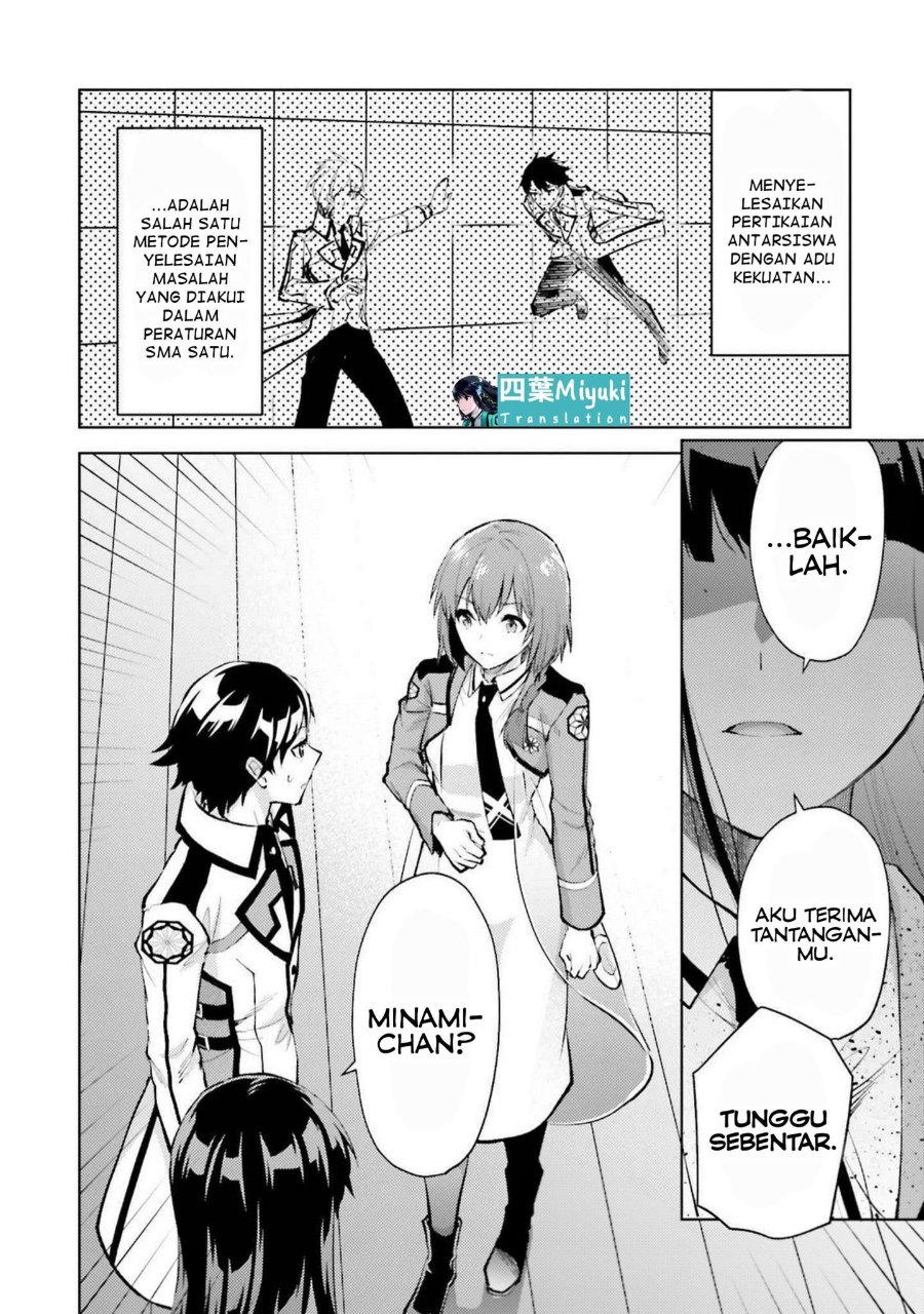 Baca Mahouka Koukou no Rettousei: Escape-hen - Chapter 13 halaman 18