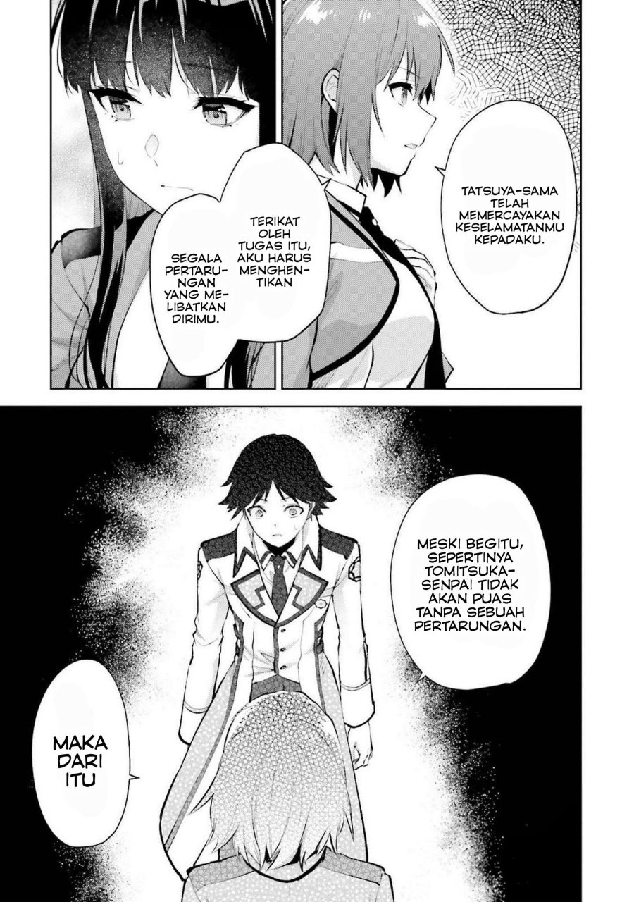 Baca Mahouka Koukou no Rettousei: Escape-hen - Chapter 13 halaman 19