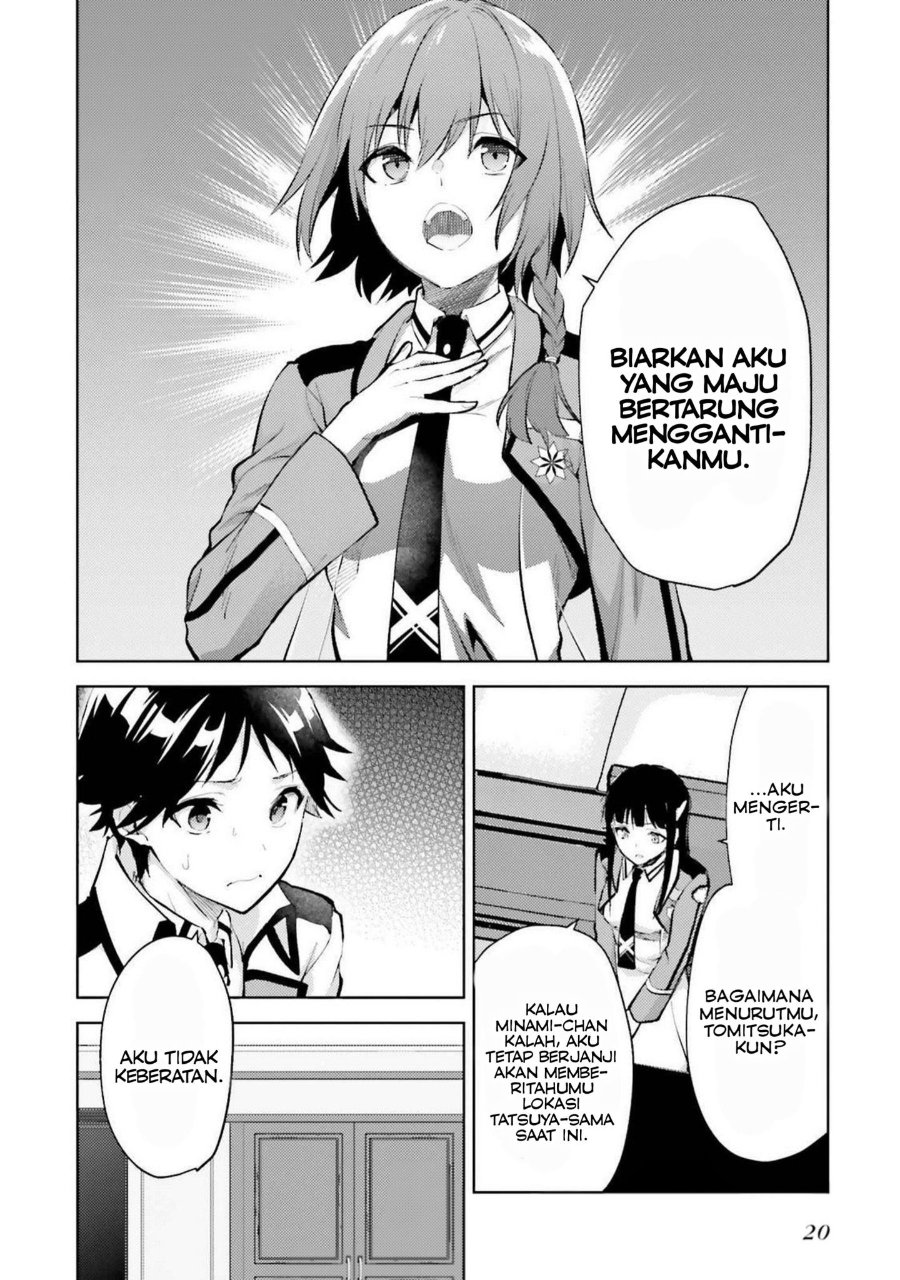 Baca Mahouka Koukou no Rettousei: Escape-hen - Chapter 13 halaman 20