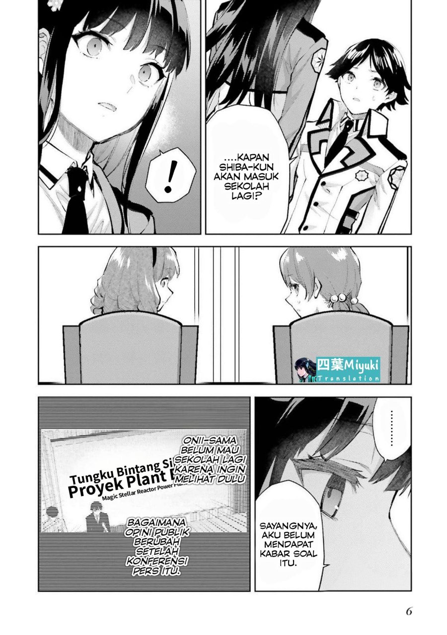 Baca Mahouka Koukou no Rettousei: Escape-hen - Chapter 13 halaman 6