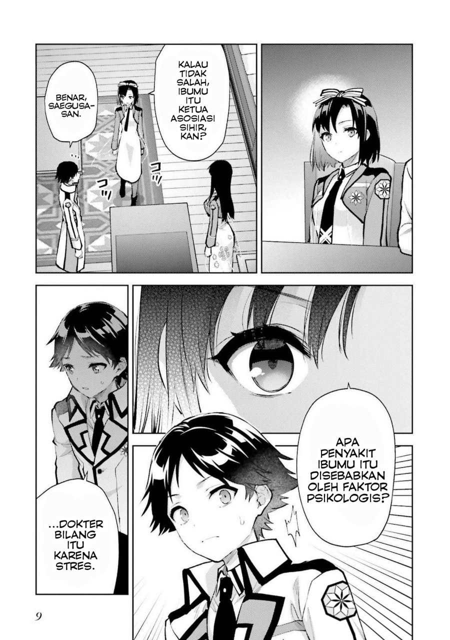 Baca Mahouka Koukou no Rettousei: Escape-hen - Chapter 13 halaman 9