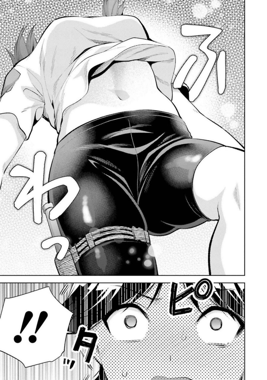 Baca Mahouka Koukou no Rettousei: Escape-hen - Chapter 14 halaman 11