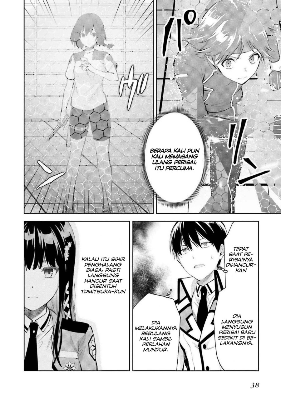 Baca Mahouka Koukou no Rettousei: Escape-hen - Chapter 14 halaman 15