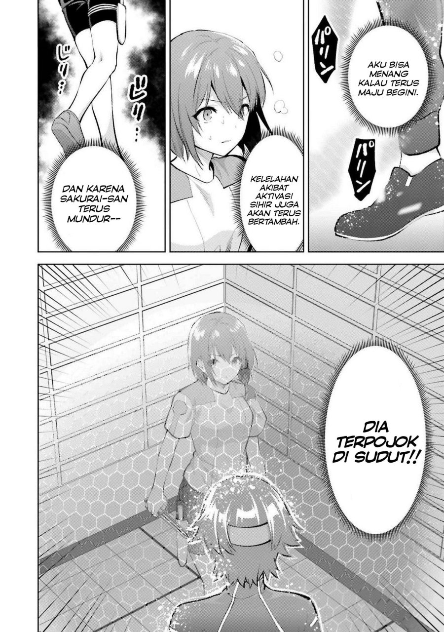 Baca Mahouka Koukou no Rettousei: Escape-hen - Chapter 14 halaman 17