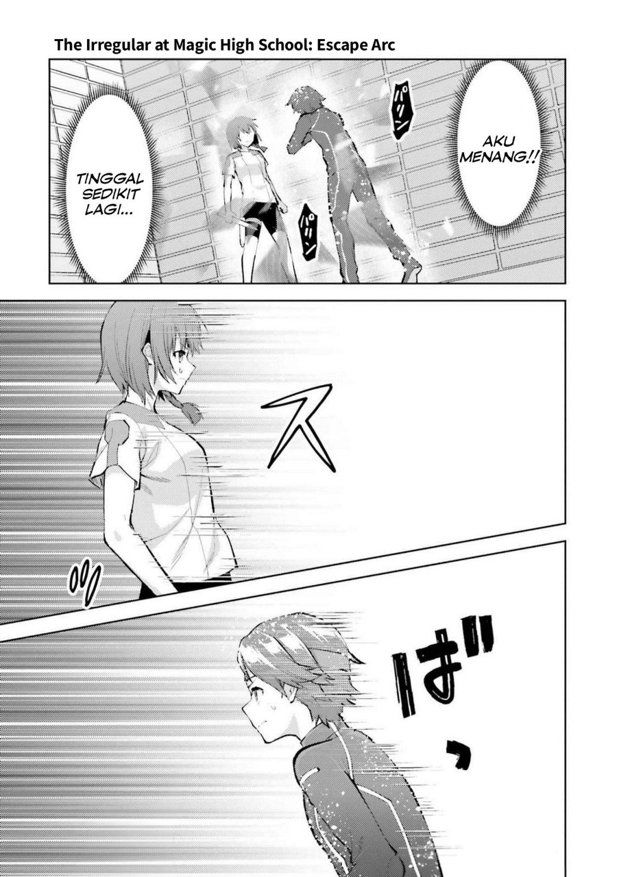 Baca Mahouka Koukou no Rettousei: Escape-hen - Chapter 14 halaman 18