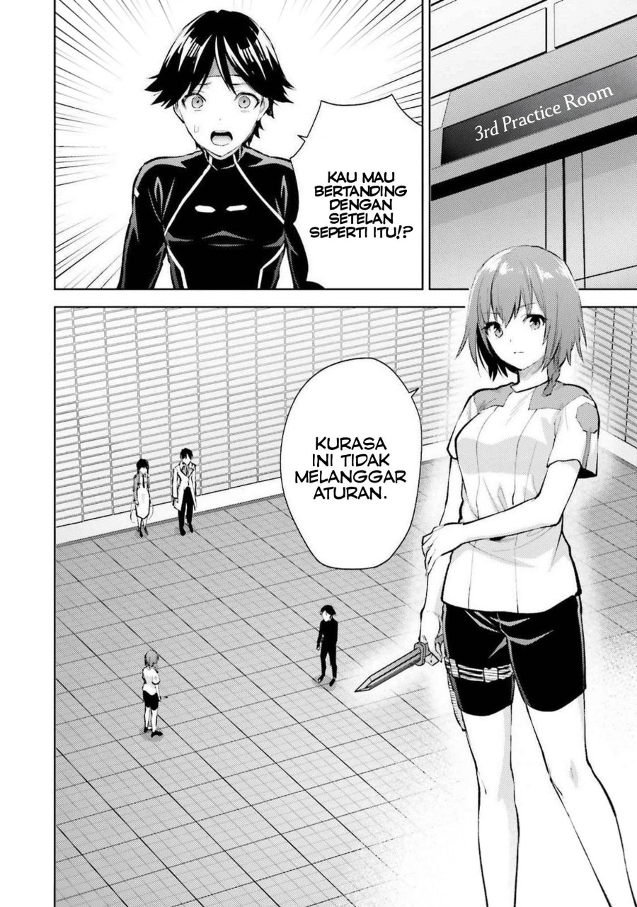 Baca Mahouka Koukou no Rettousei: Escape-hen - Chapter 14 halaman 2