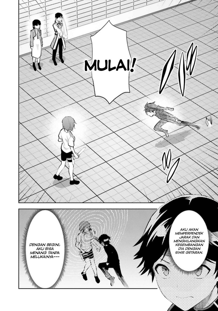 Baca Mahouka Koukou no Rettousei: Escape-hen - Chapter 14 halaman 6