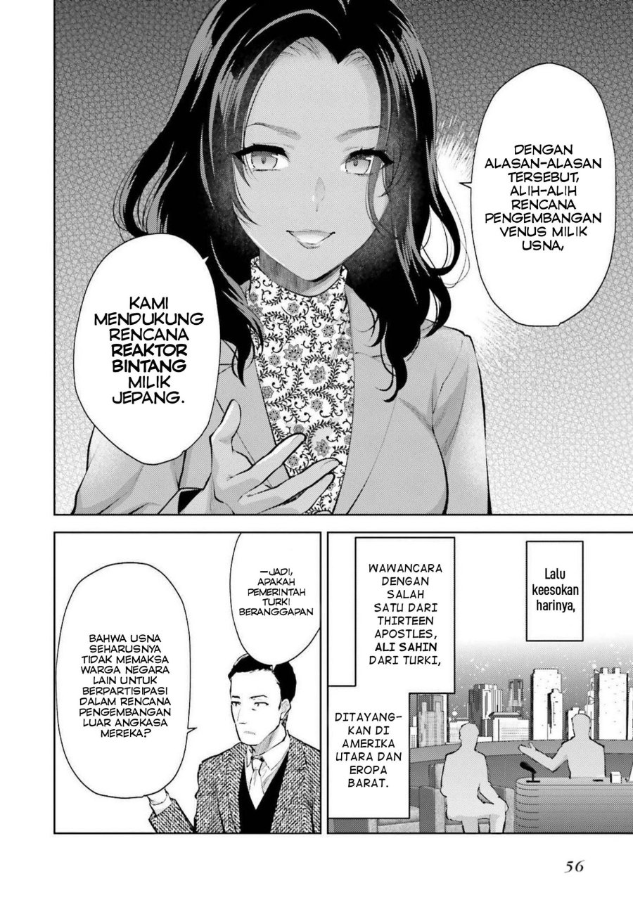 Baca Mahouka Koukou no Rettousei: Escape-hen - Chapter 15 halaman 10