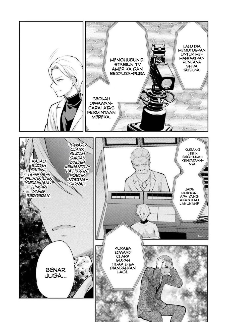 Baca Mahouka Koukou no Rettousei: Escape-hen - Chapter 15 halaman 14