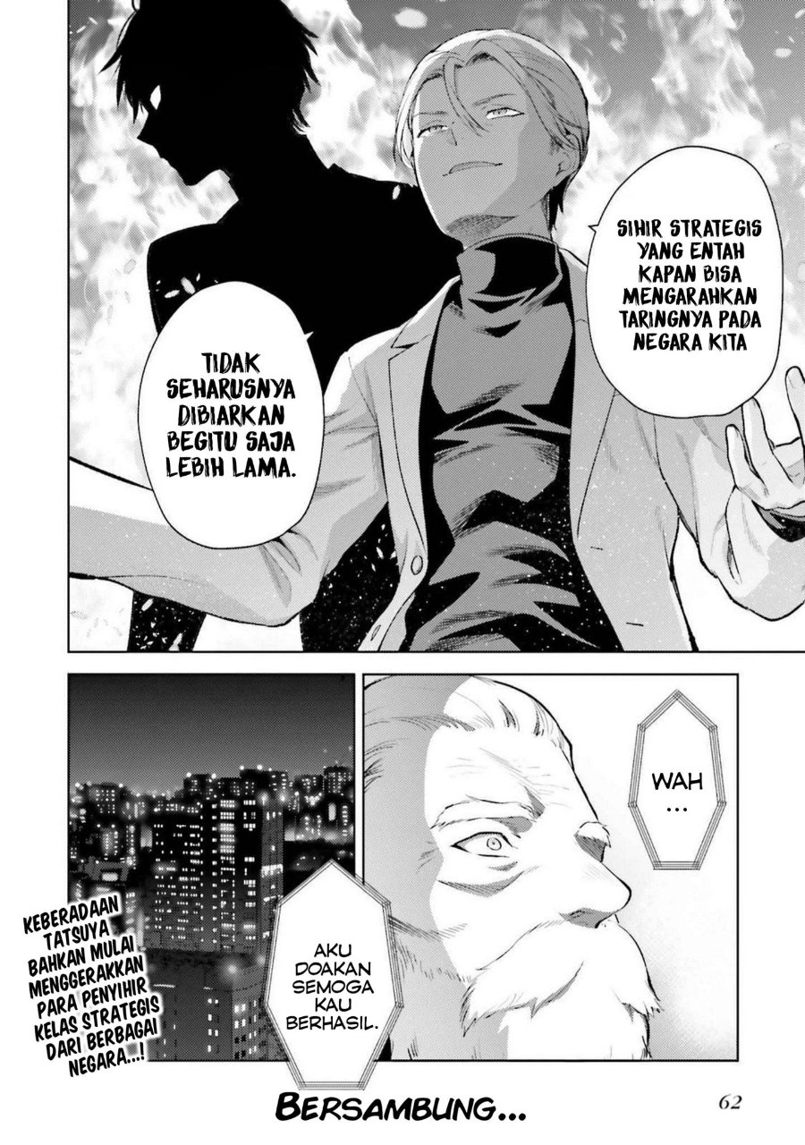 Baca Mahouka Koukou no Rettousei: Escape-hen - Chapter 15 halaman 16