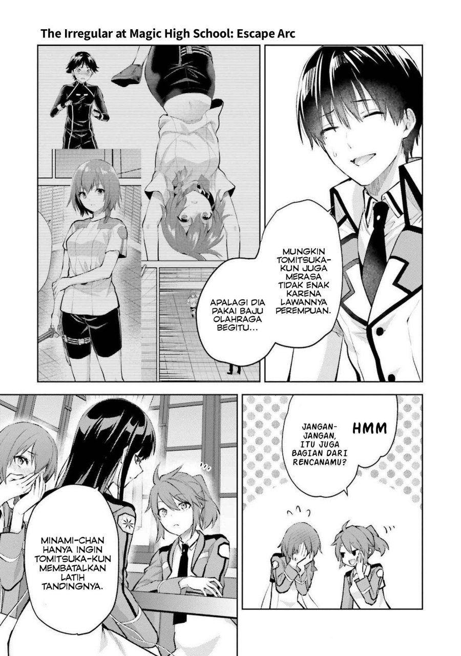Baca Mahouka Koukou no Rettousei: Escape-hen - Chapter 15 halaman 3