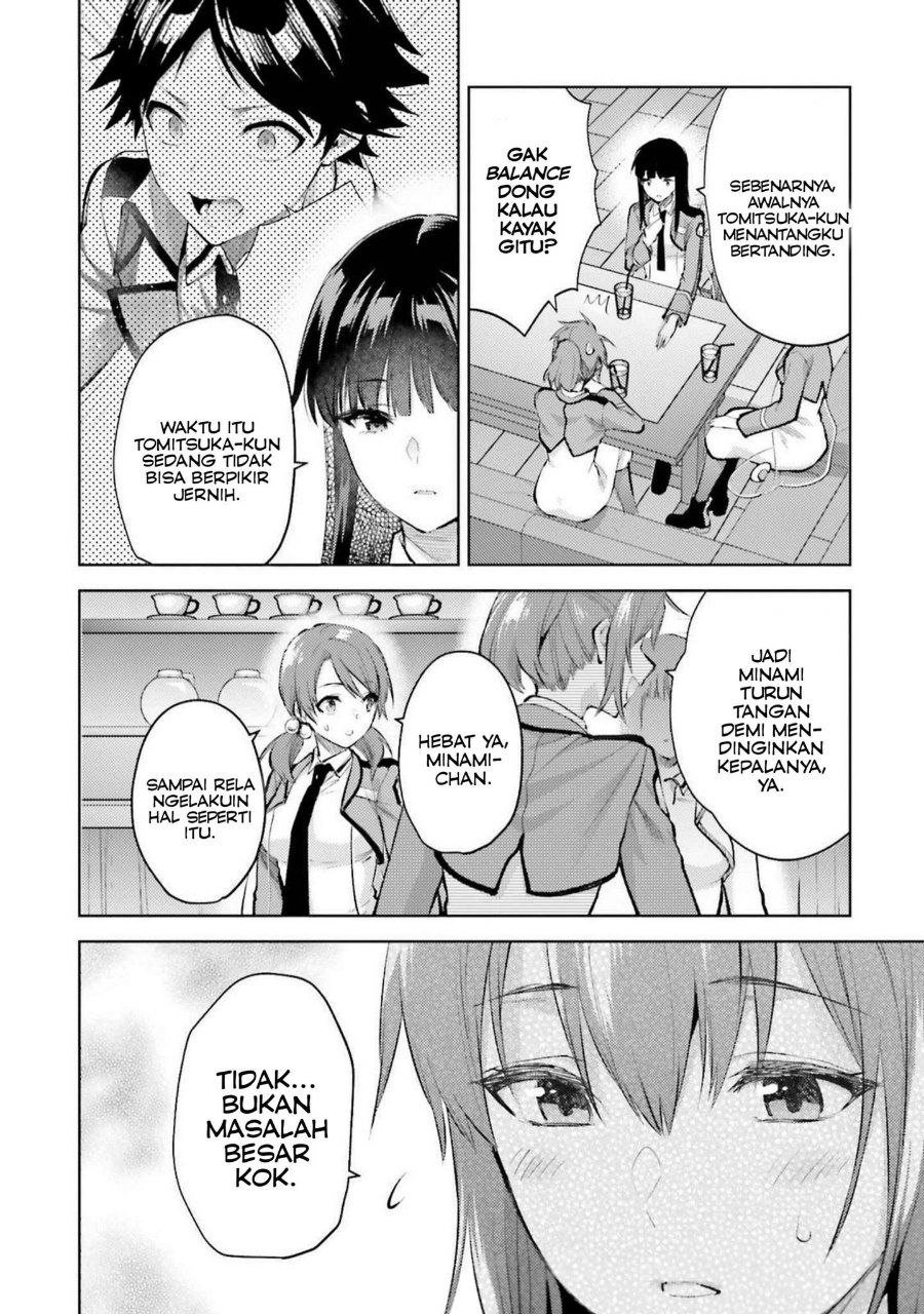 Baca Mahouka Koukou no Rettousei: Escape-hen - Chapter 15 halaman 4