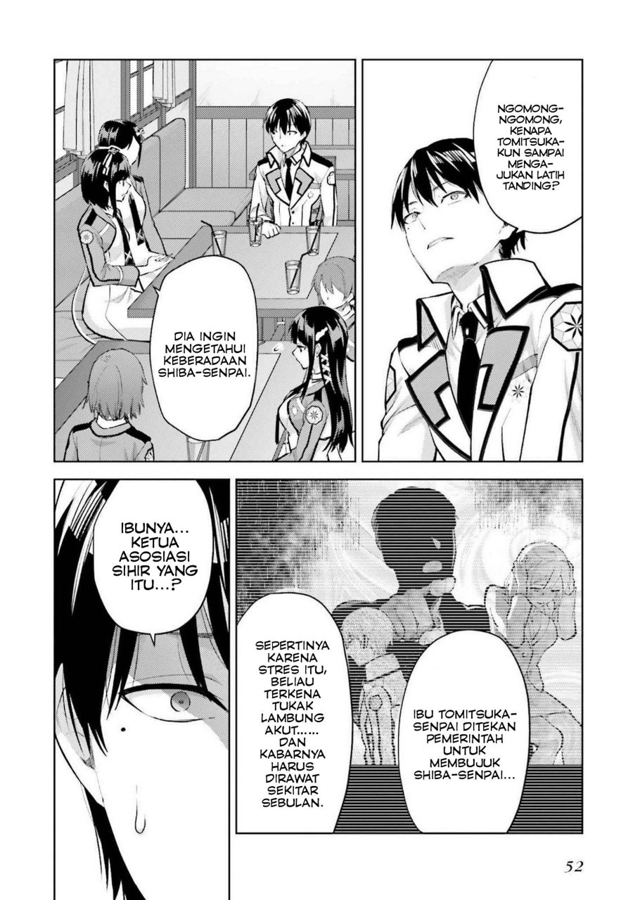 Baca Mahouka Koukou no Rettousei: Escape-hen - Chapter 15 halaman 6