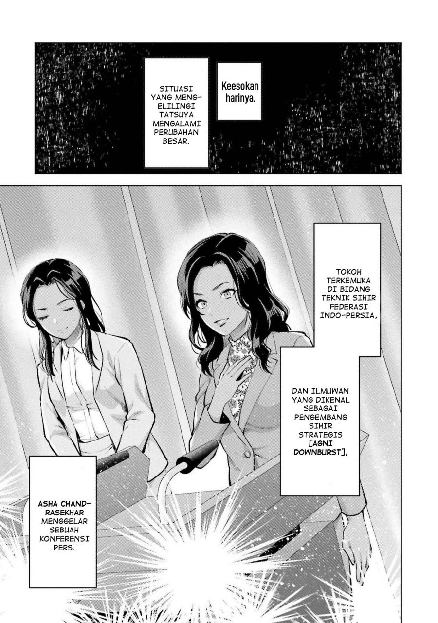 Baca Mahouka Koukou no Rettousei: Escape-hen - Chapter 15 halaman 9