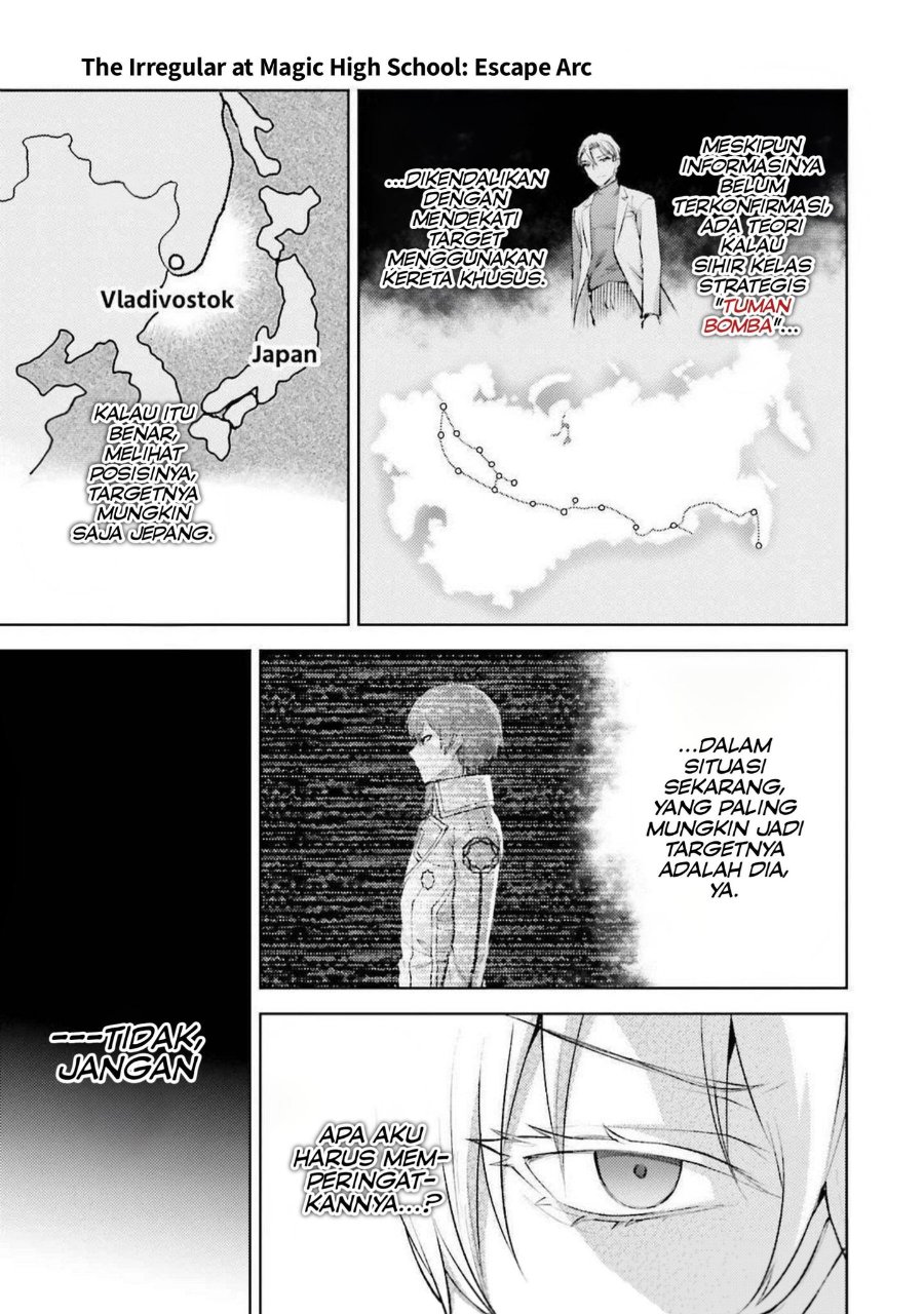 Baca Mahouka Koukou no Rettousei: Escape-hen - Chapter 16 halaman 13