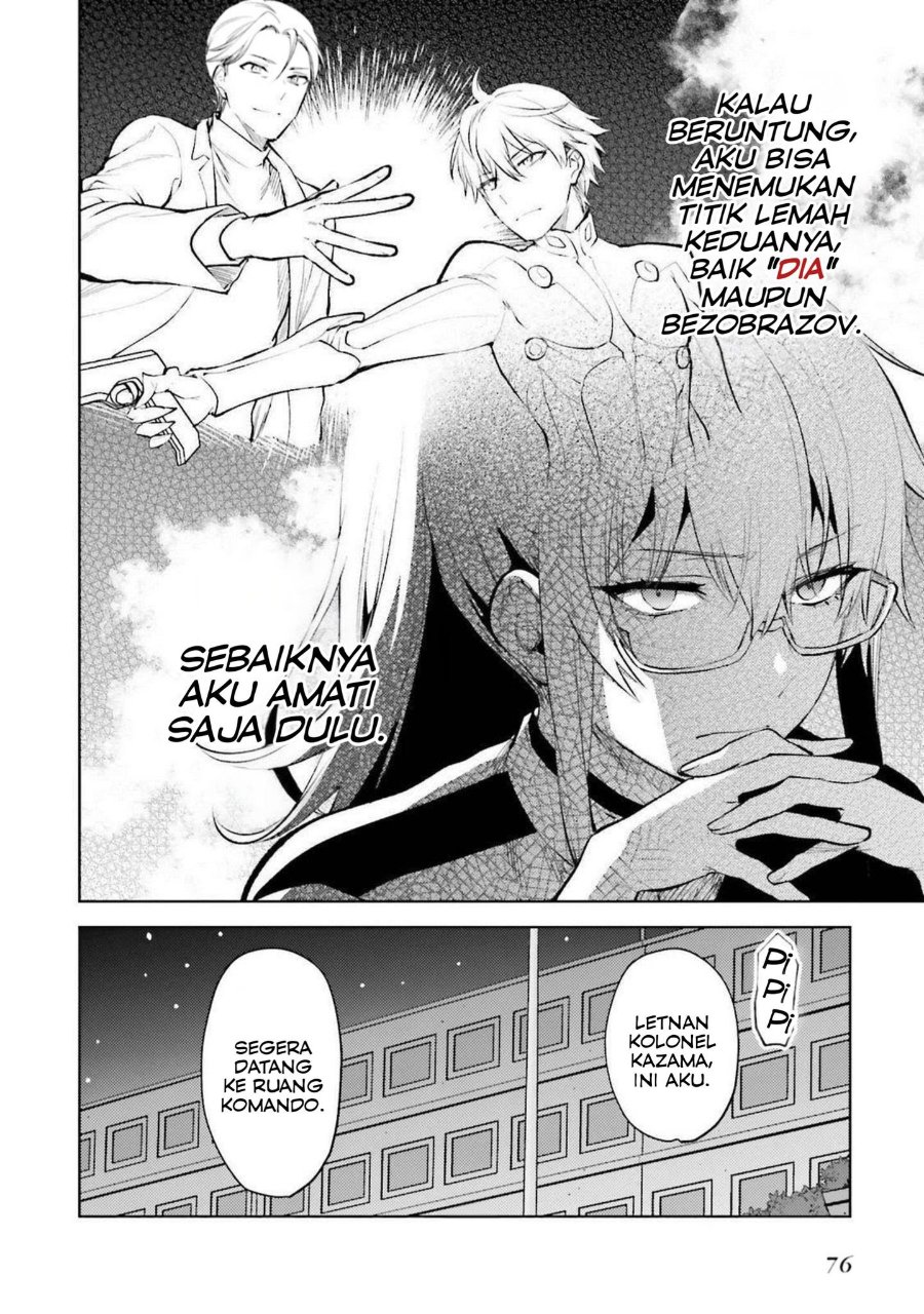 Baca Mahouka Koukou no Rettousei: Escape-hen - Chapter 16 halaman 14