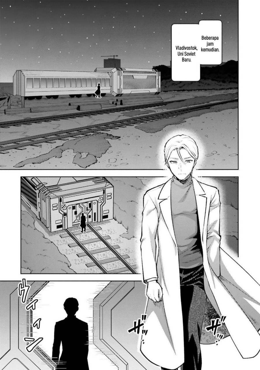 Baca Mahouka Koukou no Rettousei: Escape-hen - Chapter 16 halaman 15