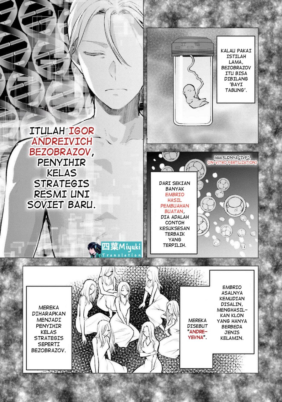 Baca Mahouka Koukou no Rettousei: Escape-hen - Chapter 16 halaman 19