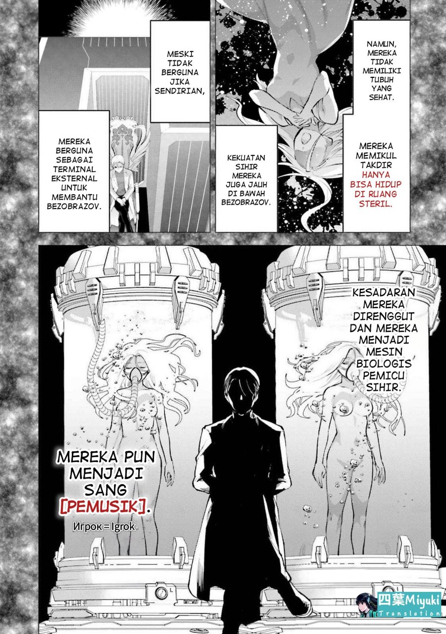 Baca Mahouka Koukou no Rettousei: Escape-hen - Chapter 16 halaman 20