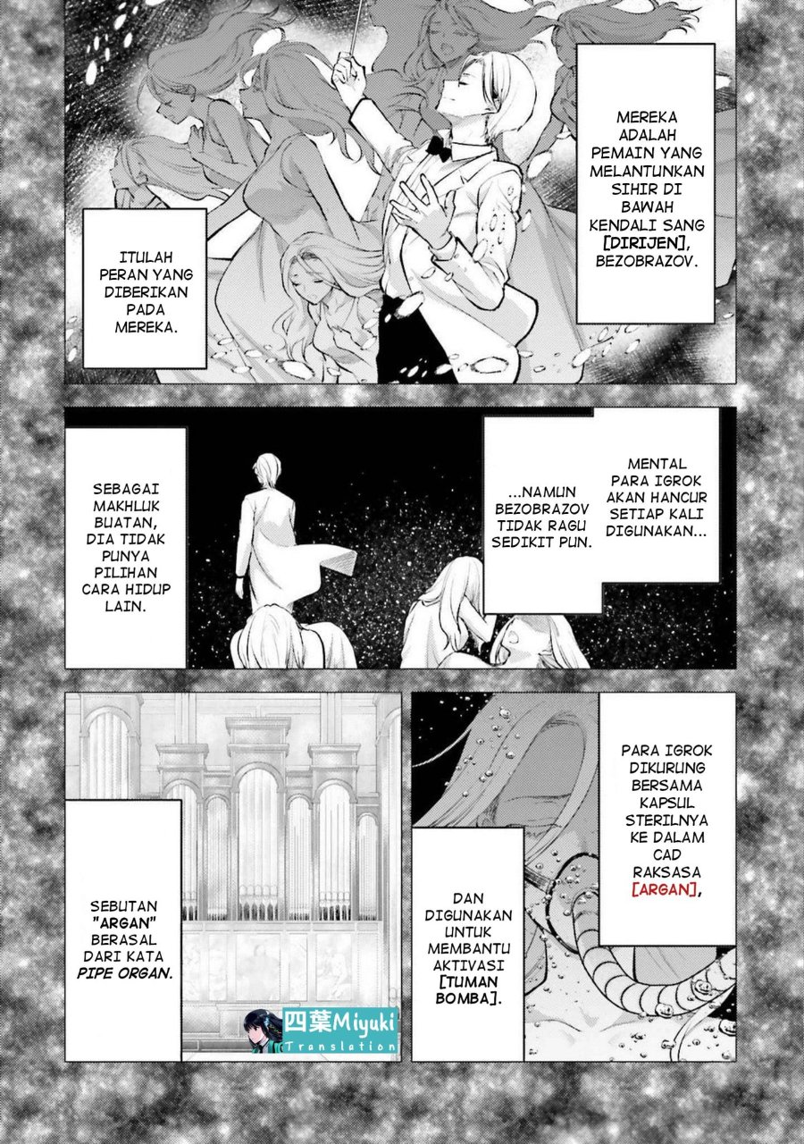 Baca Mahouka Koukou no Rettousei: Escape-hen - Chapter 16 halaman 21