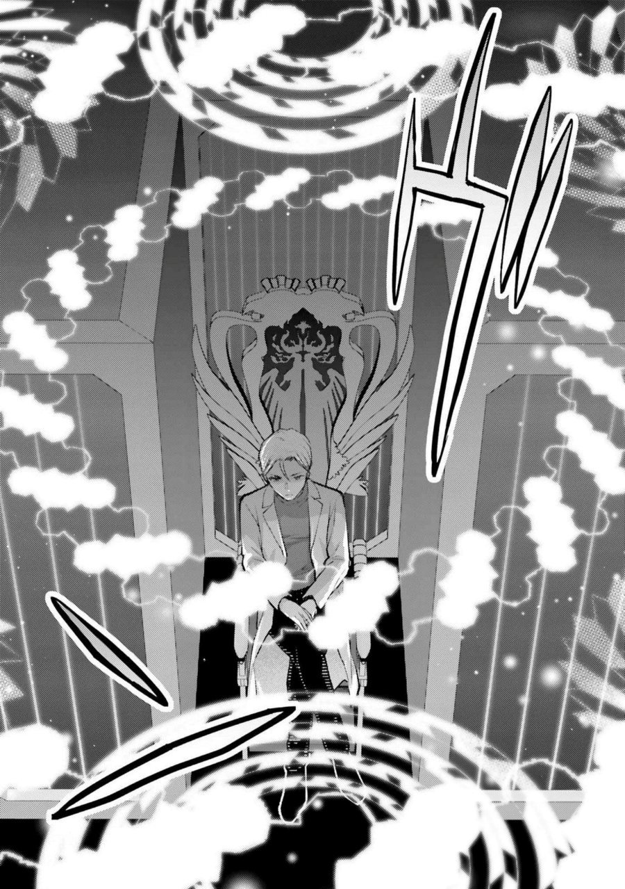 Baca Mahouka Koukou no Rettousei: Escape-hen - Chapter 16 halaman 23