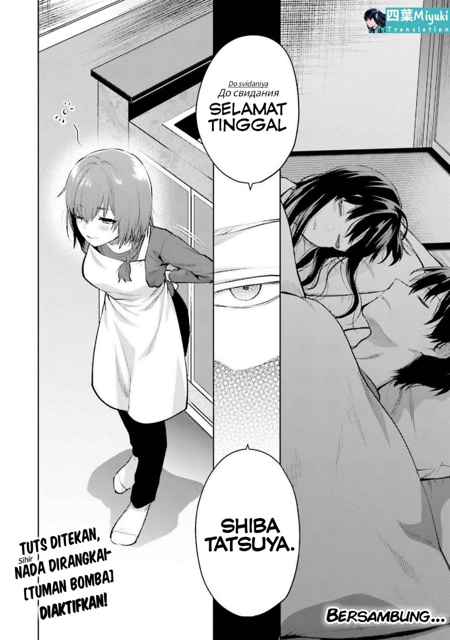 Baca Mahouka Koukou no Rettousei: Escape-hen - Chapter 16 halaman 24