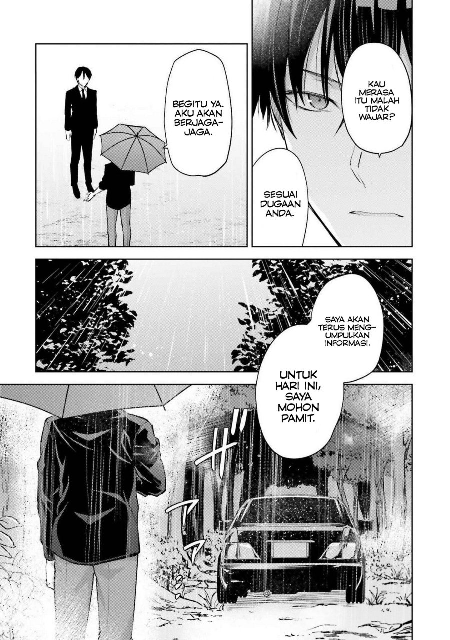 Baca Mahouka Koukou no Rettousei: Escape-hen - Chapter 16 halaman 5