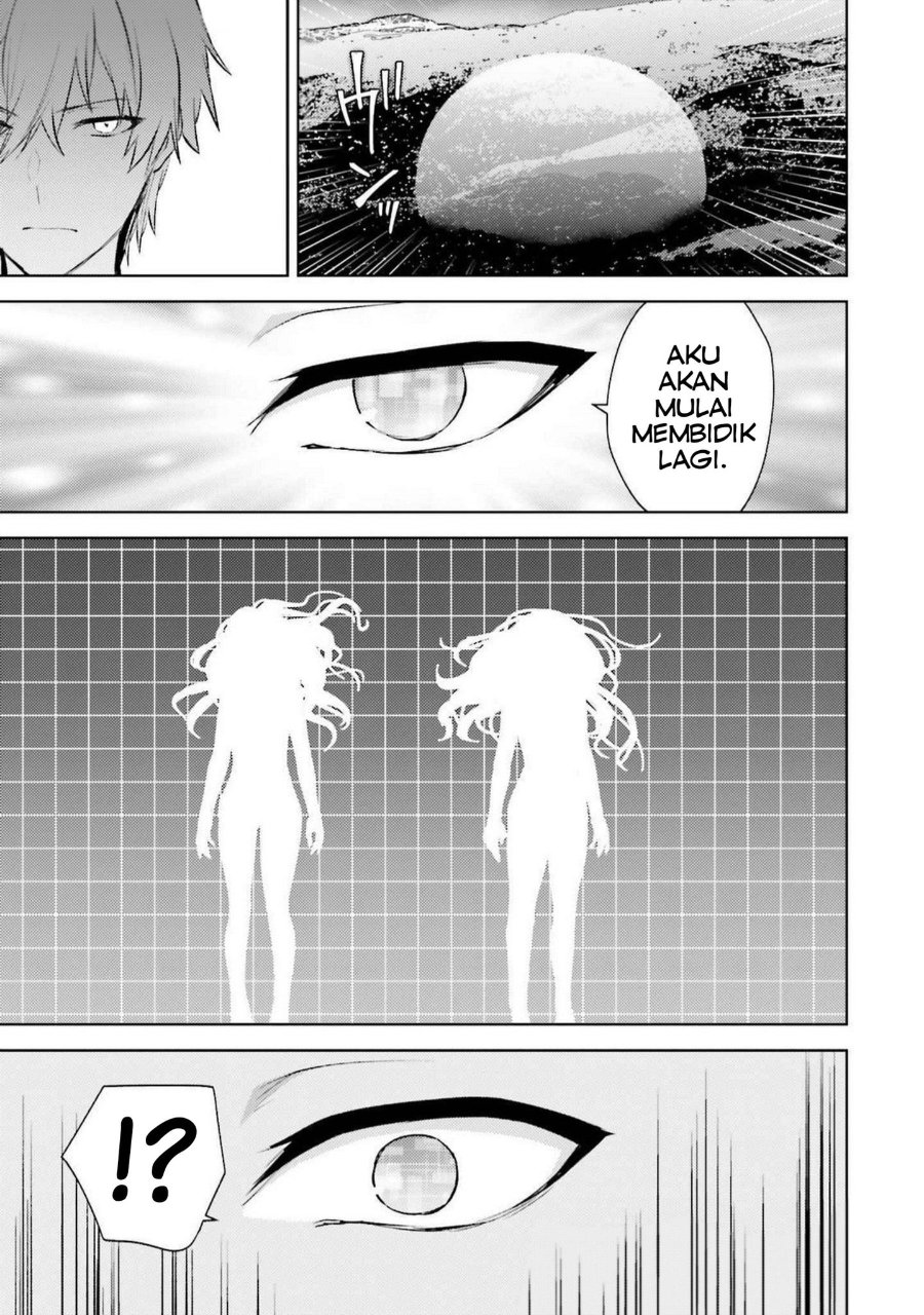 Baca Mahouka Koukou no Rettousei: Escape-hen - Chapter 17 halaman 15