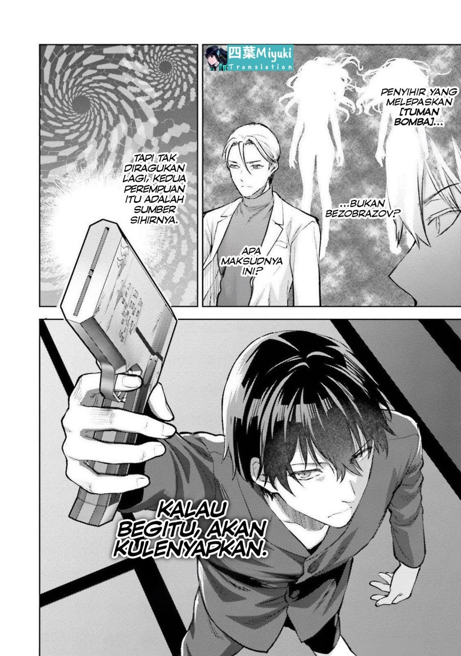 Baca Mahouka Koukou no Rettousei: Escape-hen - Chapter 17 halaman 16
