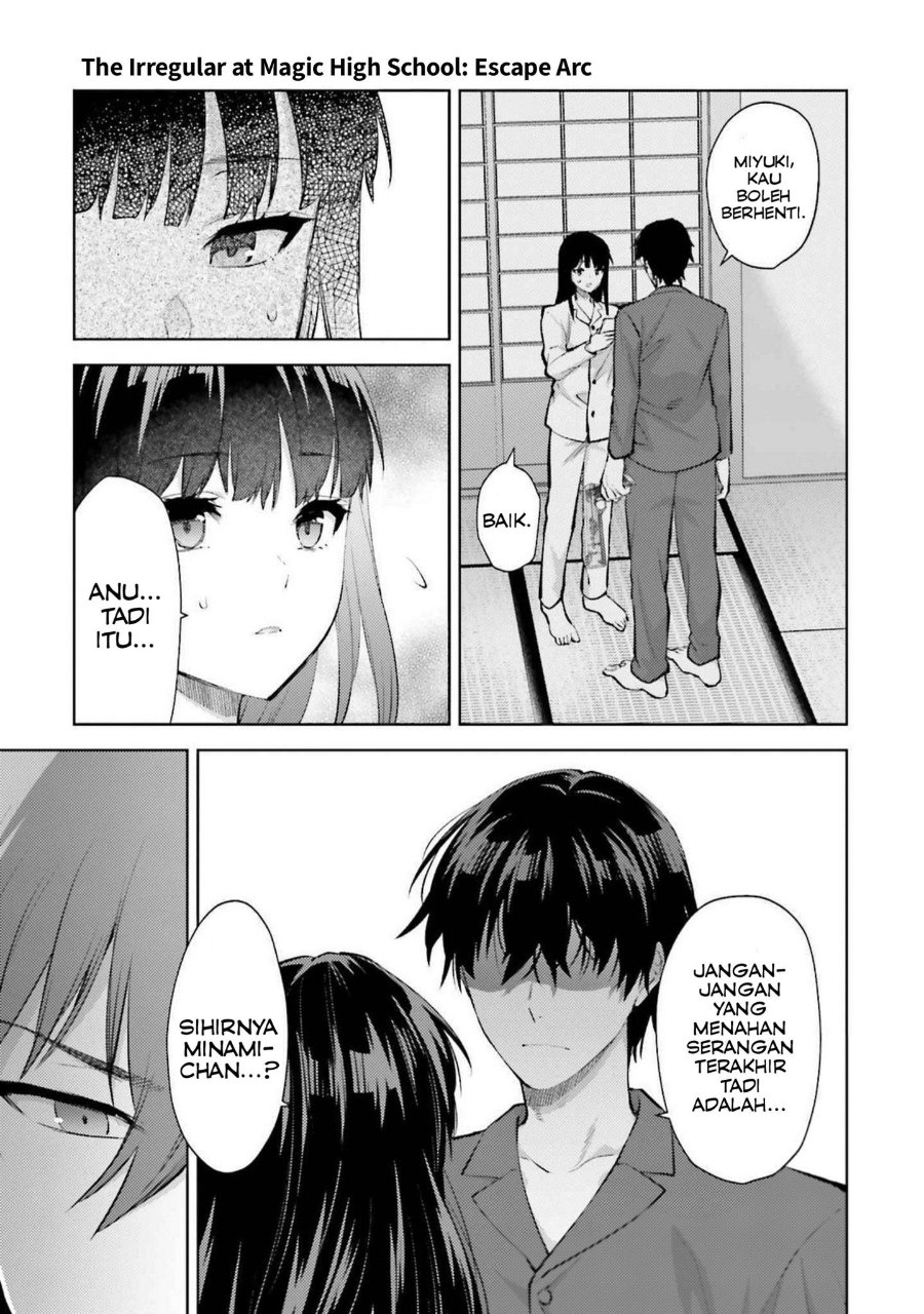 Baca Mahouka Koukou no Rettousei: Escape-hen - Chapter 17 halaman 19