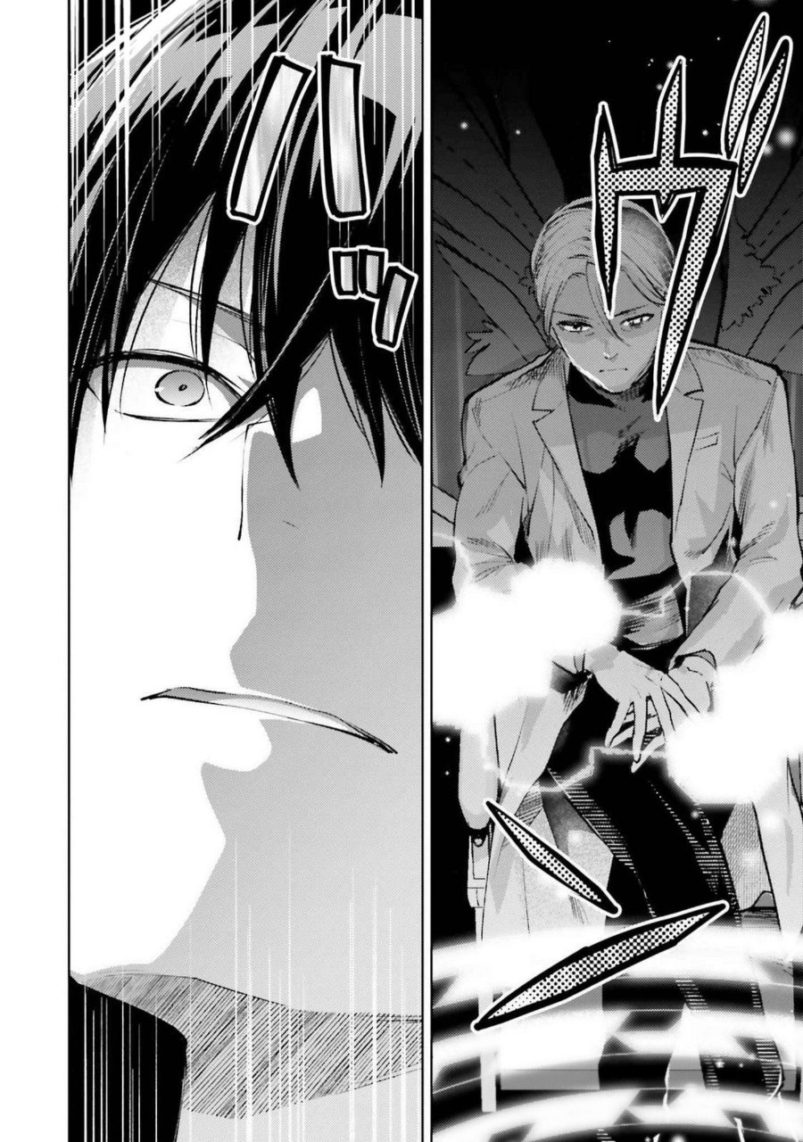 Baca Mahouka Koukou no Rettousei: Escape-hen - Chapter 17 halaman 2