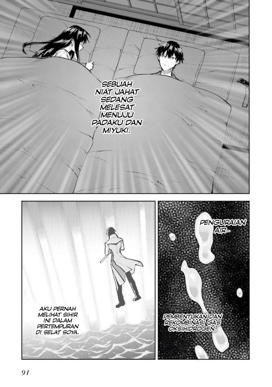 Baca Mahouka Koukou no Rettousei: Escape-hen - Chapter 17 halaman 3