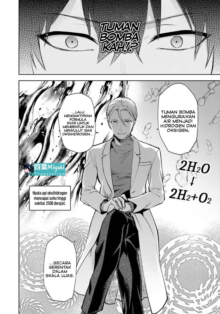 Baca Mahouka Koukou no Rettousei: Escape-hen - Chapter 17 halaman 4