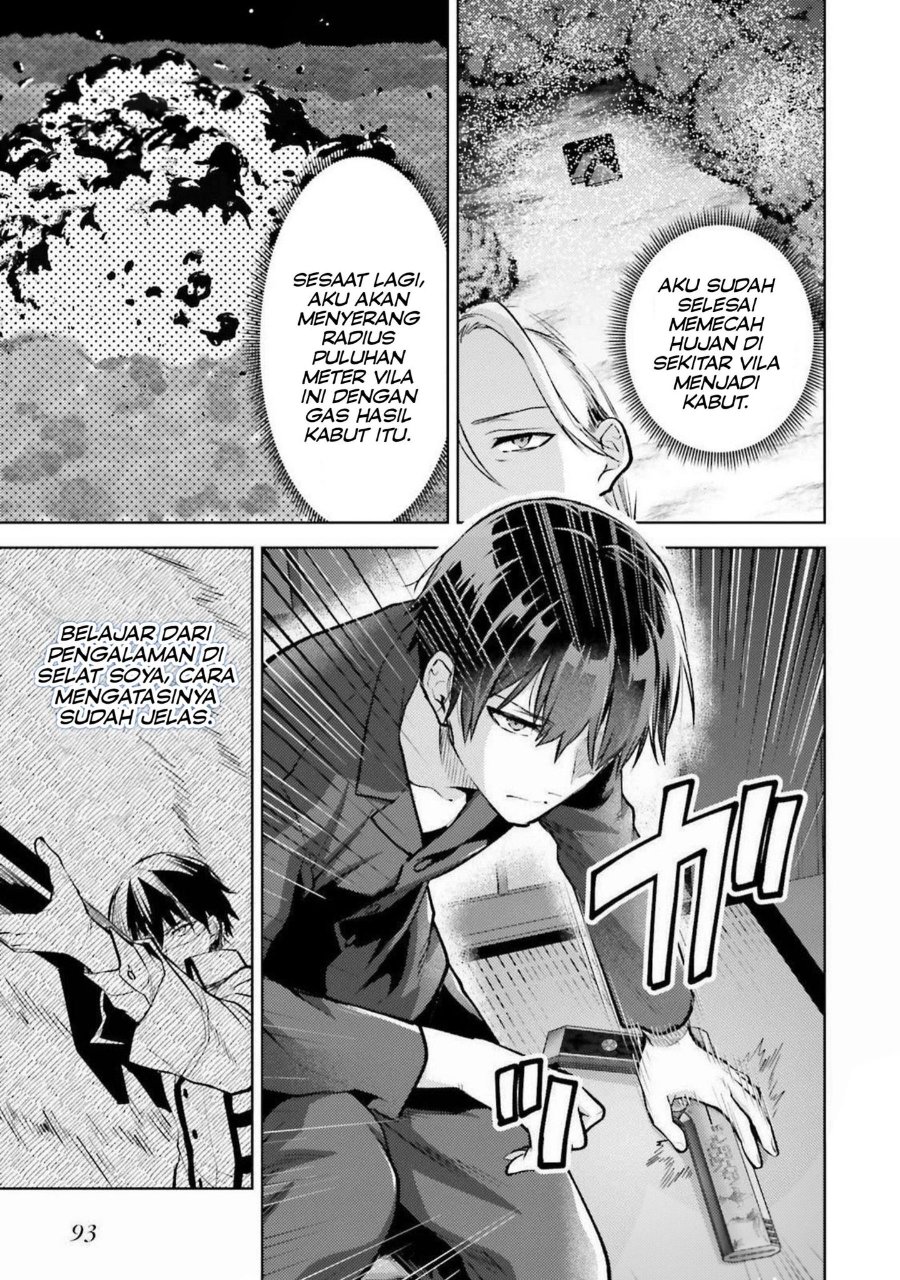 Baca Mahouka Koukou no Rettousei: Escape-hen - Chapter 17 halaman 5