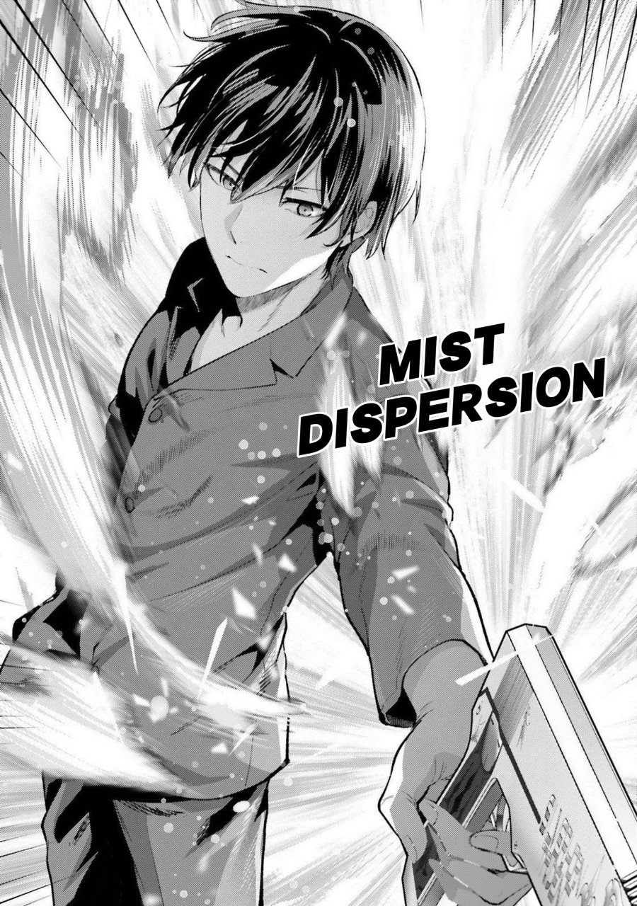 Baca Mahouka Koukou no Rettousei: Escape-hen - Chapter 17 halaman 6