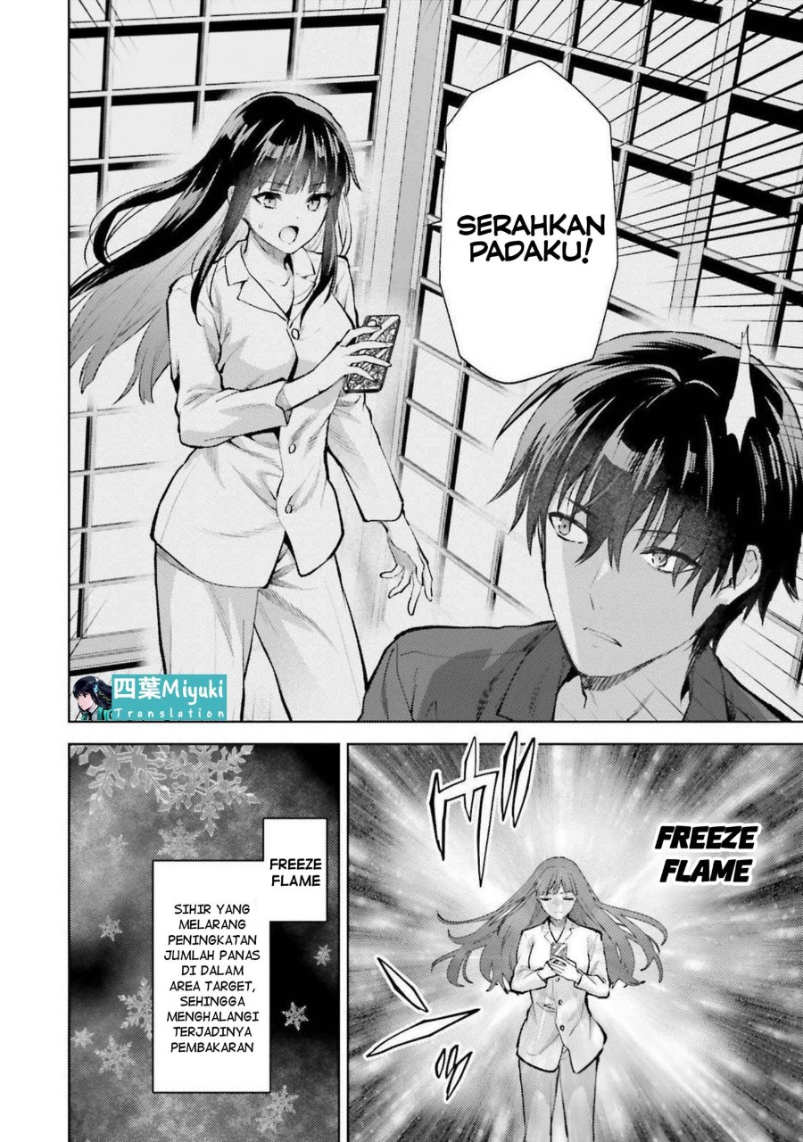 Baca Mahouka Koukou no Rettousei: Escape-hen - Chapter 17 halaman 8