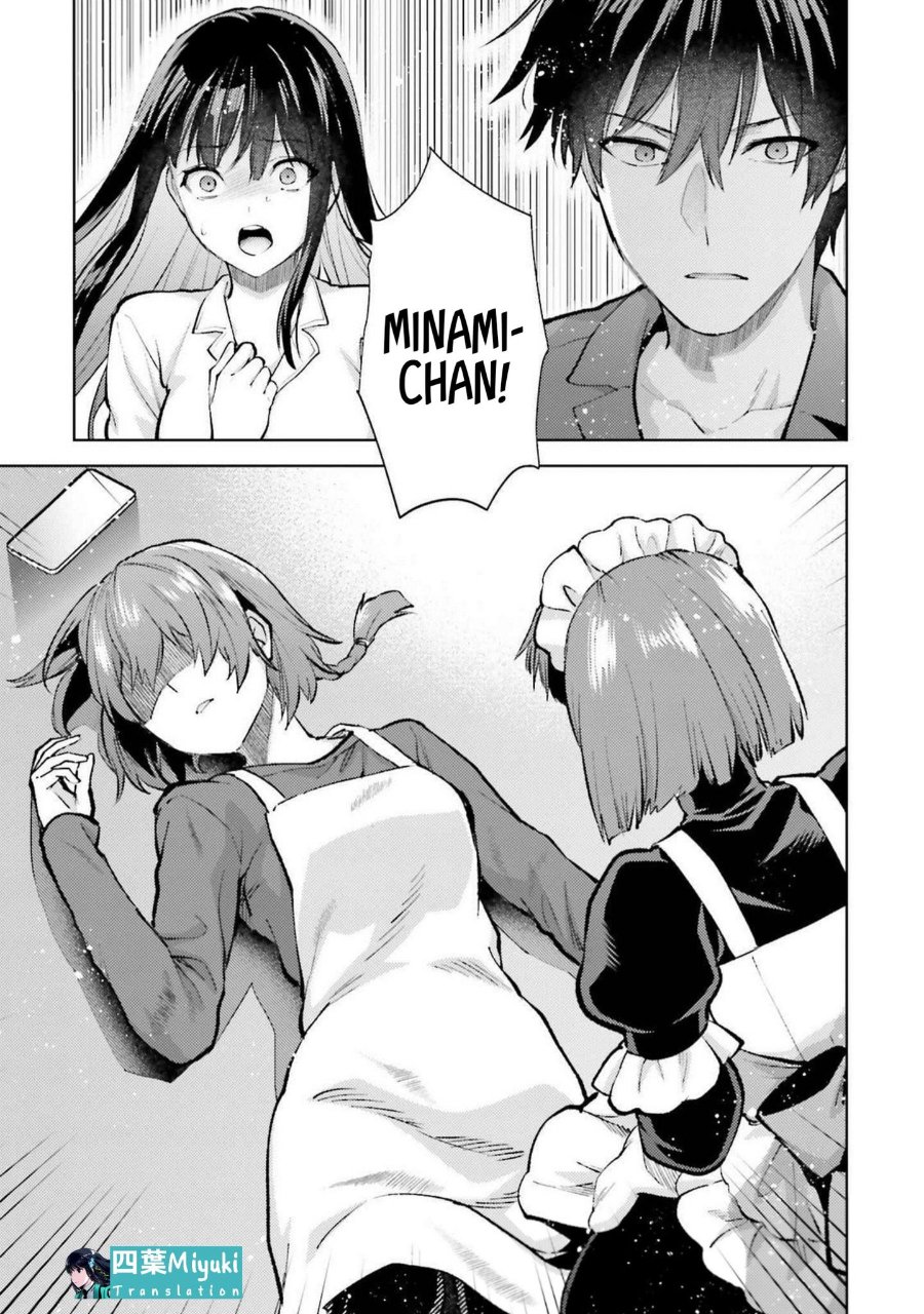 Baca Mahouka Koukou no Rettousei: Escape-hen - Chapter 18 halaman 14