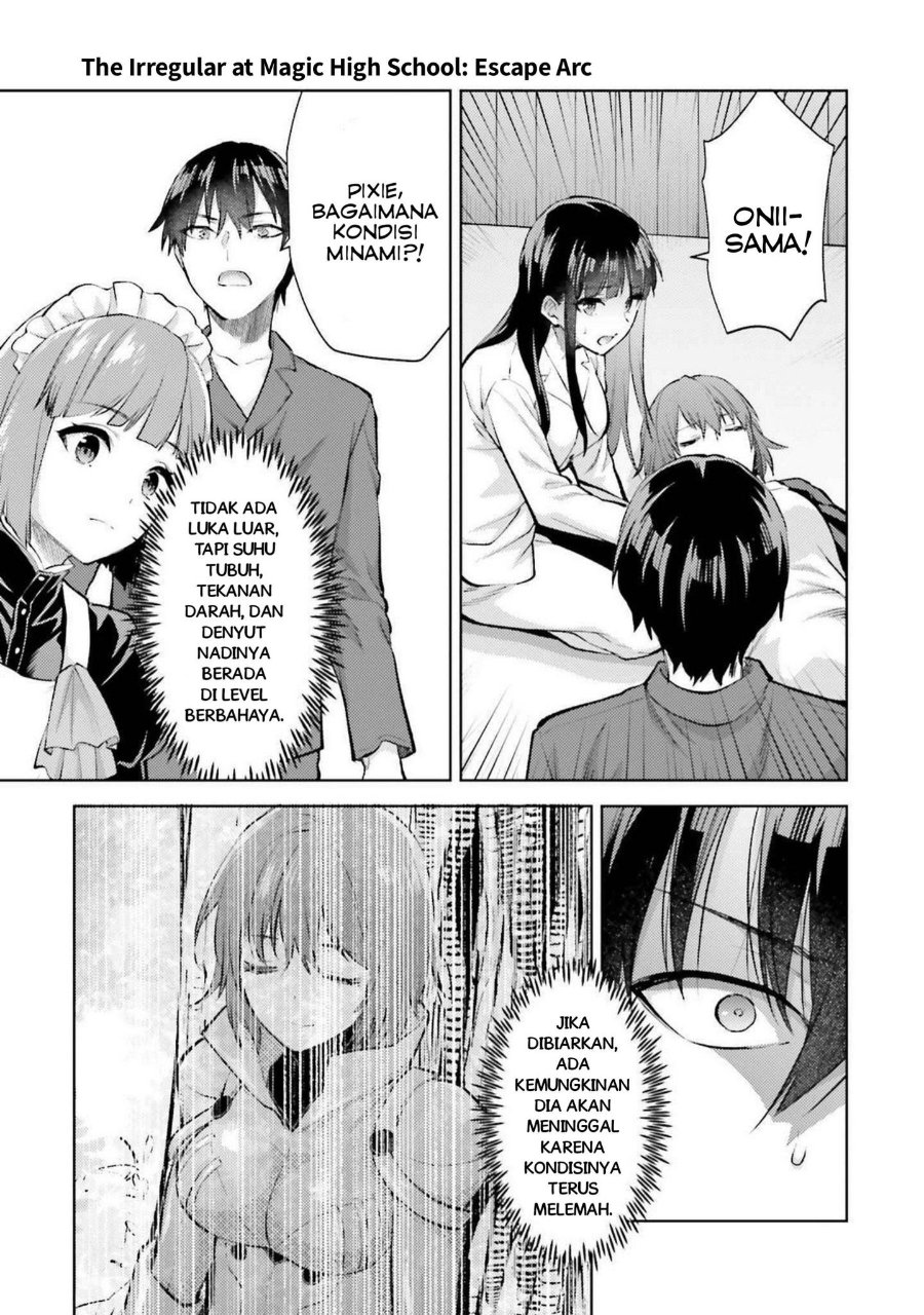 Baca Mahouka Koukou no Rettousei: Escape-hen - Chapter 18 halaman 16