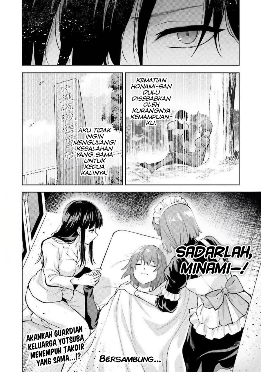 Baca Mahouka Koukou no Rettousei: Escape-hen - Chapter 18 halaman 22