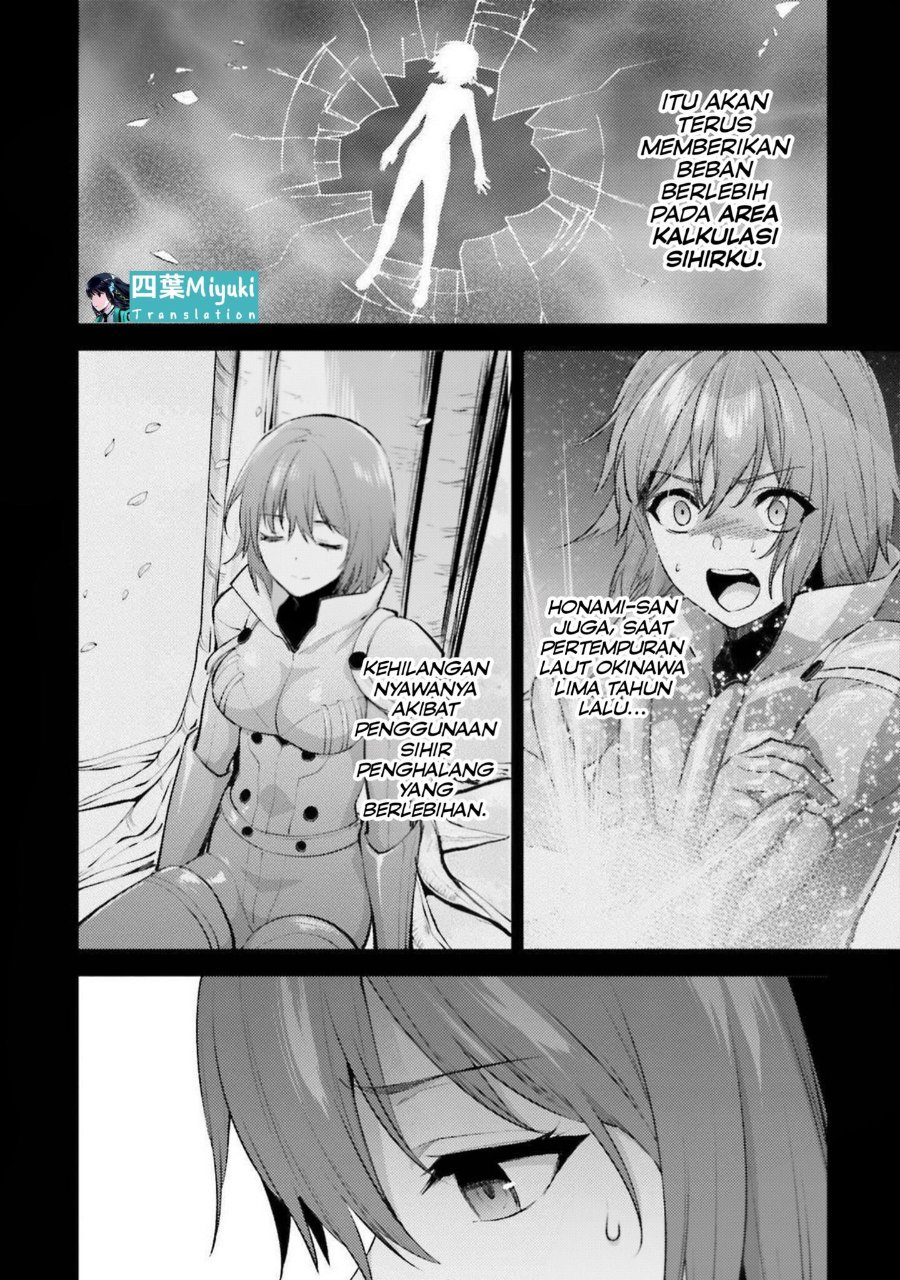 Baca Mahouka Koukou no Rettousei: Escape-hen - Chapter 18 halaman 6