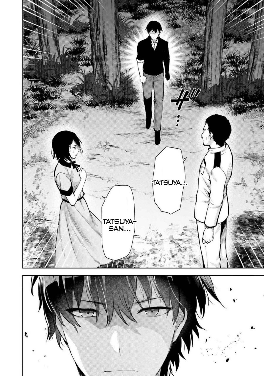 Baca Mahouka Koukou no Rettousei: Escape-hen - Chapter 19 halaman 12