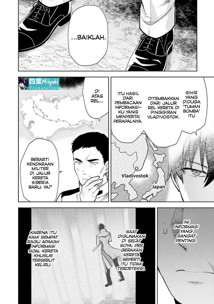 Baca Mahouka Koukou no Rettousei: Escape-hen - Chapter 19 halaman 14