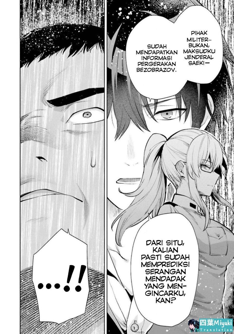 Baca Mahouka Koukou no Rettousei: Escape-hen - Chapter 19 halaman 16