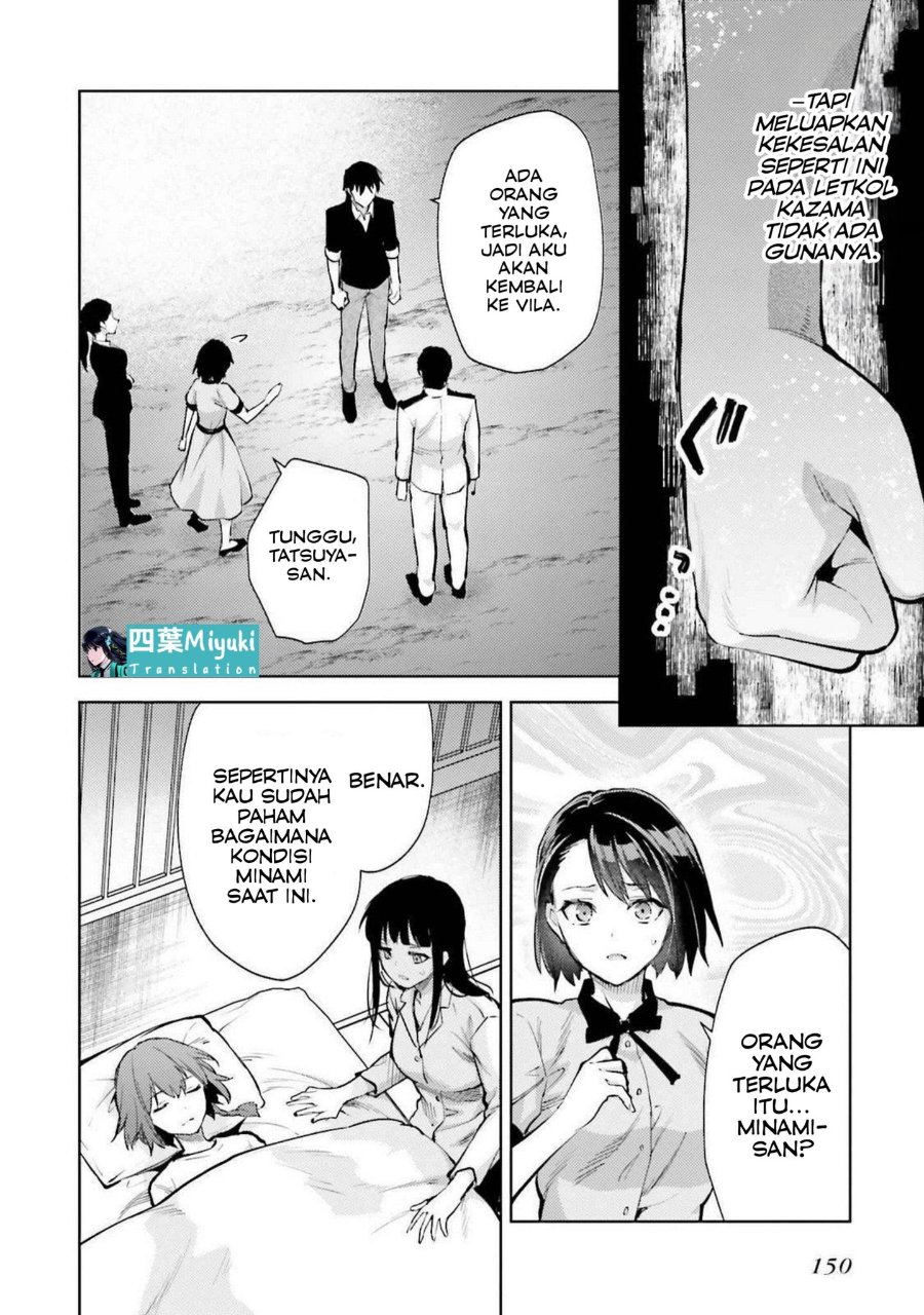Baca Mahouka Koukou no Rettousei: Escape-hen - Chapter 19 halaman 18